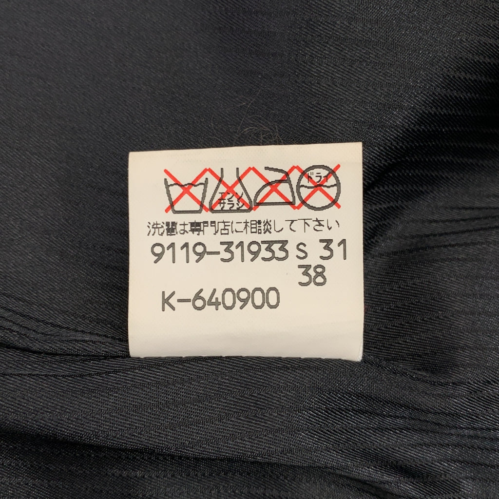 KARL LAGERFELD / カールラガーフェルド | カウレザー 1B ジャケット | 38 | ブラック | レディース