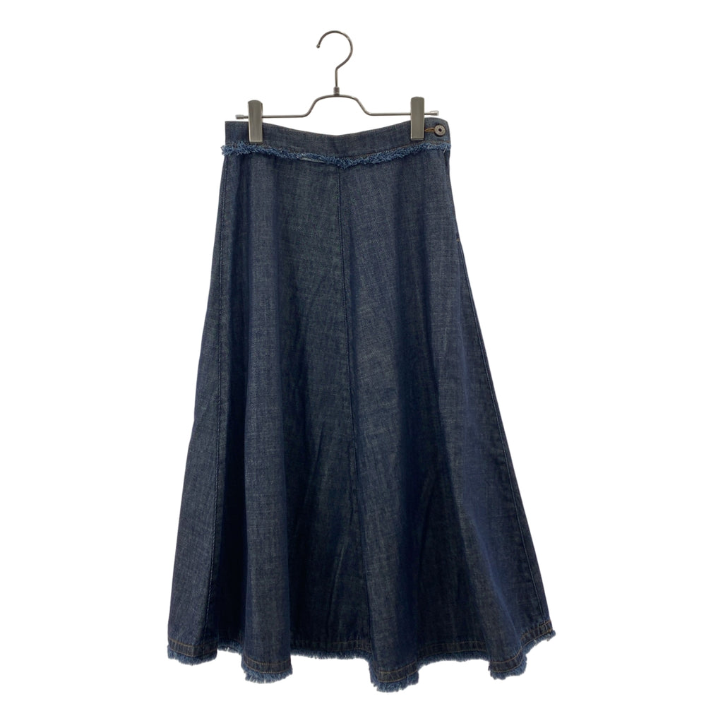 WEEKEND MAX MARA | 流蘇牛仔喇叭長裙 | 36碼 | 女款