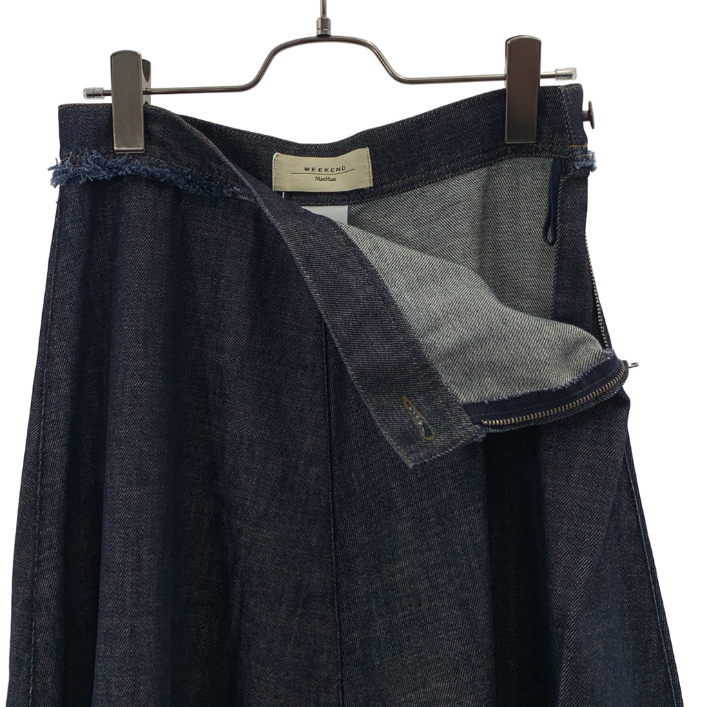 WEEKEND MAX MARA | 流蘇牛仔喇叭長裙 | 36碼 | 女款