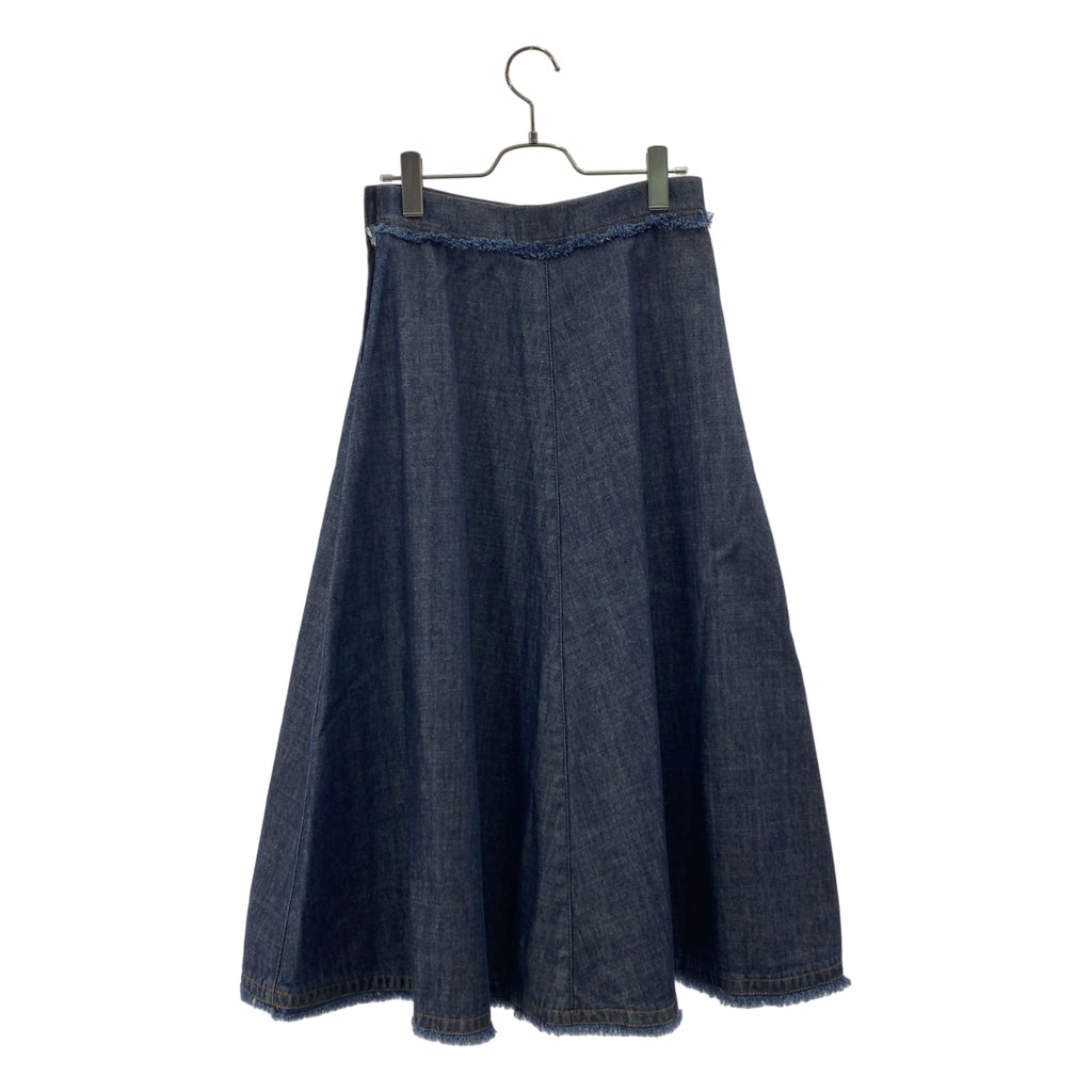 WEEKEND MAX MARA | 流蘇牛仔喇叭長裙 | 36碼 | 女款