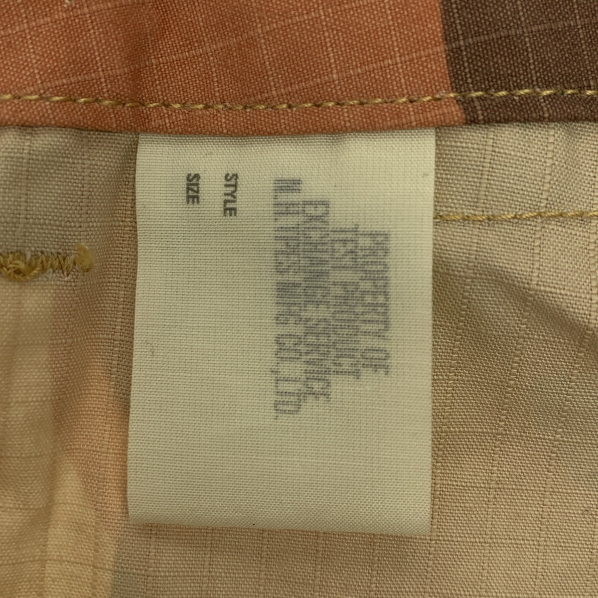 N.HOOLYWOOD / 엔 할리우드 | 2021SS | camouflage wide pants / 위장 밀리터리 전술 와이드 팬츠 | 40 | 남성