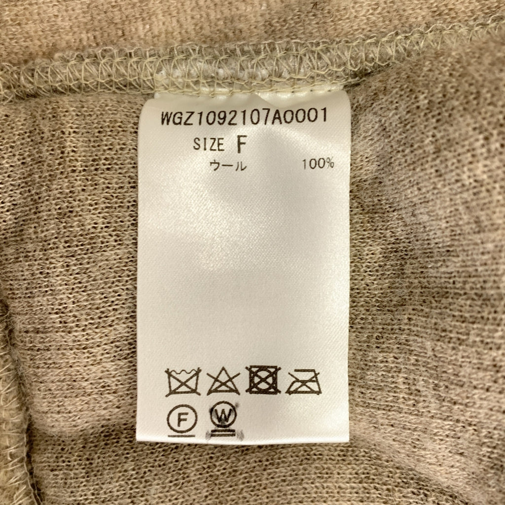 Whim Gazette | GEMINI / Boa 羊毛全拉鍊連帽外套 | F 碼 | 女款