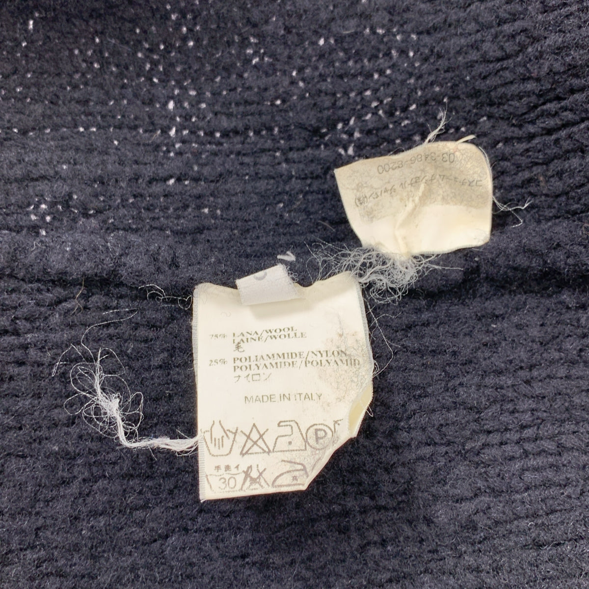 CoSTUME NATIONAL | 羊毛與尼龍搭配腰帶開襟衫 | S尺寸 | 黑色 | 男款