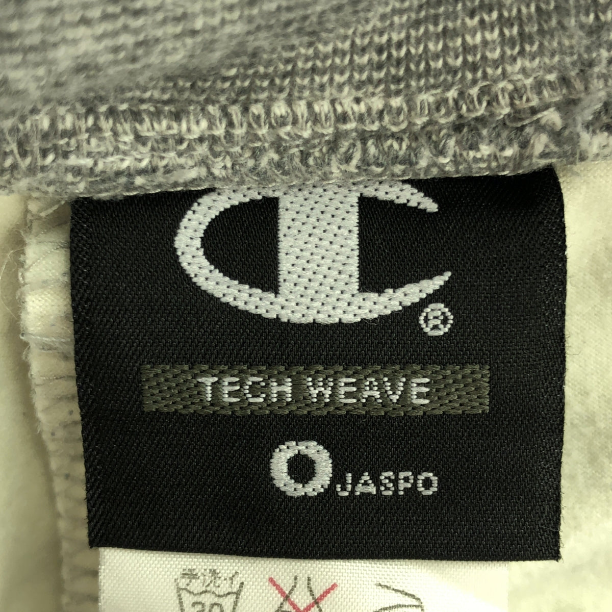 CHAMPION / 챔피언 | TECH WEAVE 테크 위브 스웨트 팬츠 | O | 남성