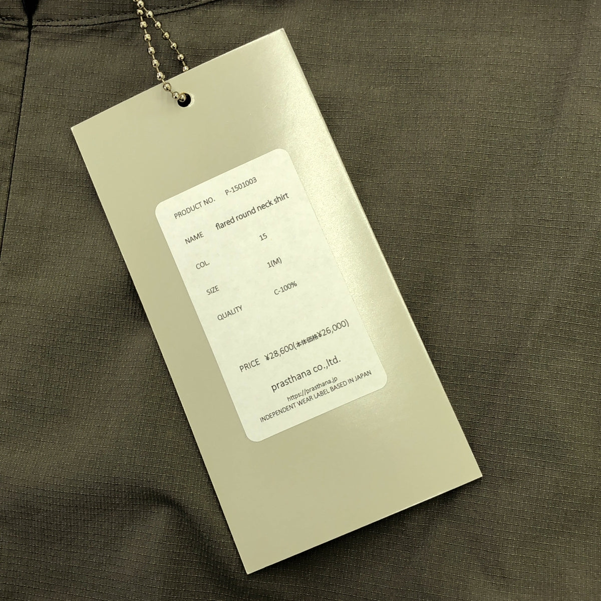 [新] prasthana / Prasthana |喇叭圓領短褲/襯衫 | M |灰色 |男士