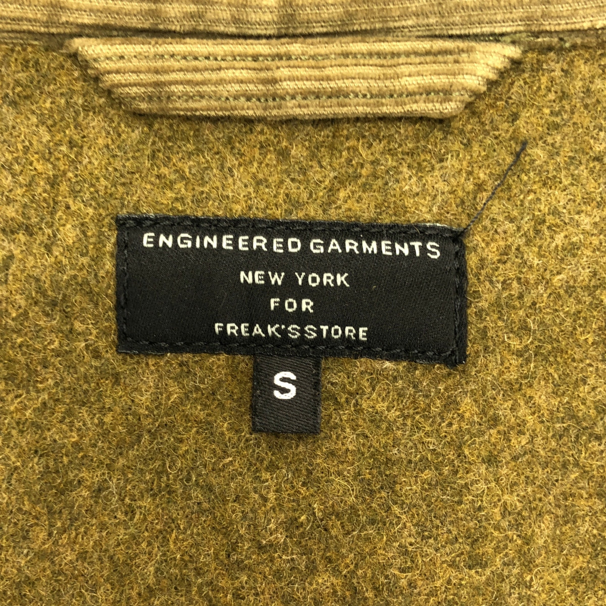 Engineered Garments | FREAK'S STORE 獨家羊毛粗呢大衣 | S 碼 | 男款