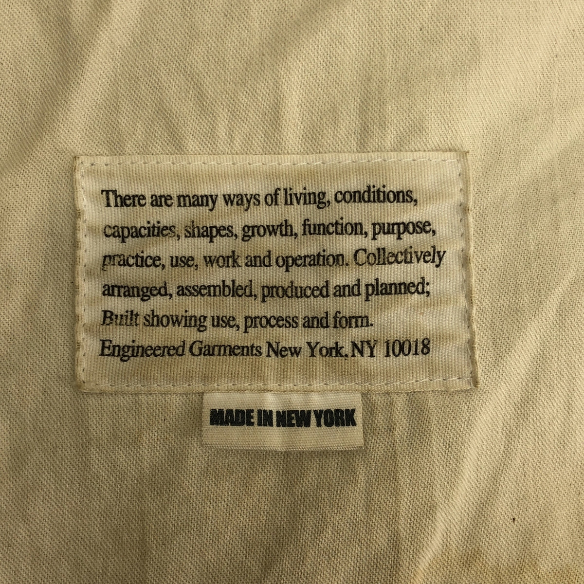 Engineered Garments | FREAK'S STORE 獨家羊毛粗呢大衣 | S 碼 | 男款