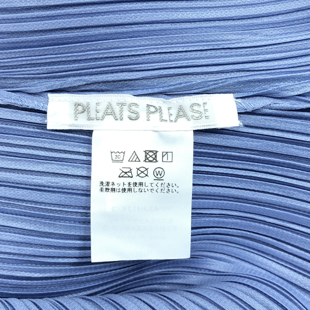 PLEATS PLEASE ISSEY MIYAKE / 플리츠 프리즈 이세이 미야케 | 2024AW | 하이넥 드레스 원피스 | 3 | 여성