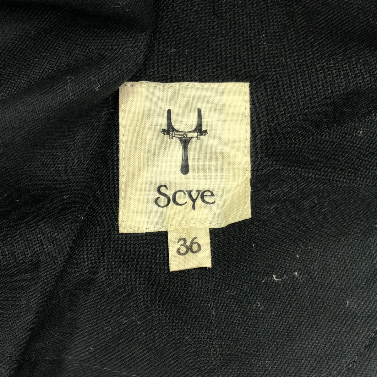 【美品】  SCYE / サイ | チェック 2B テーラードジャケット スラックス セットアップ | 36 | ブラウン | メンズ