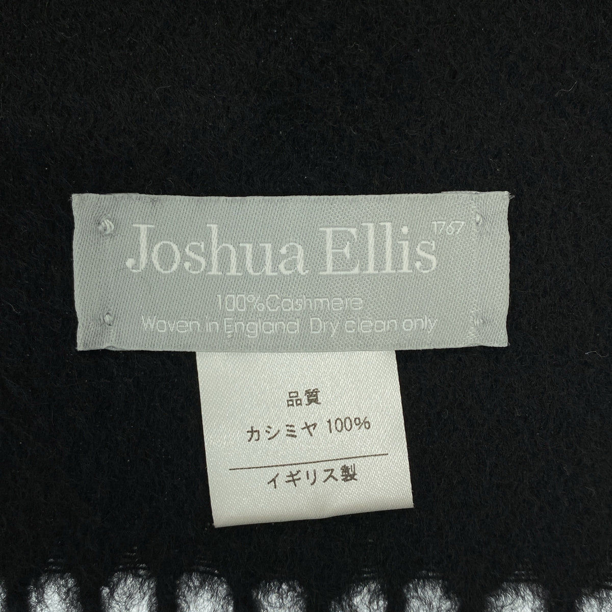 JOSHUA ELLIS | 100% 羊絨 / 羊絨流蘇披肩/圍巾 / 男女通用 |