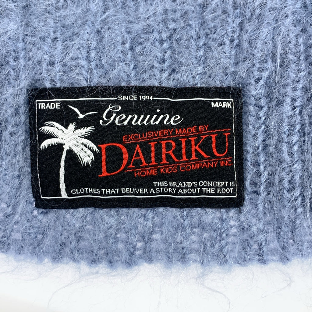 DAIRIKU / 다이릭 | 2021AW | Brat Pack / Molly Mohair Knit Cardigan 모헤어 V넥 가디건 | F | 블루 | 남성