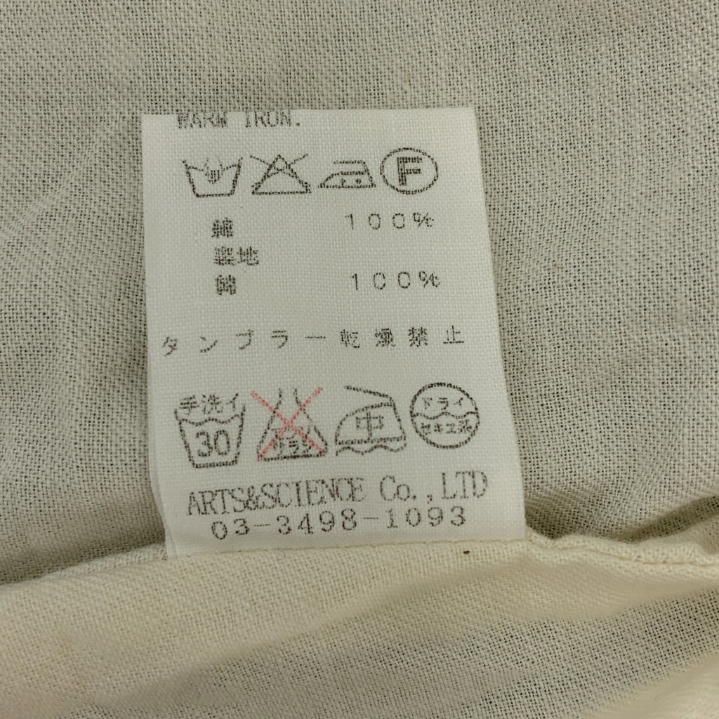 藝術與科學 | 棉質切斯特菲爾德大衣 | 2 碼 | 女款