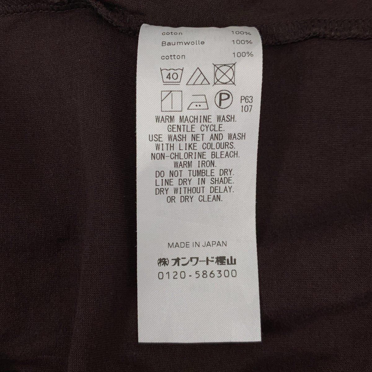 ATON / ATON | SUVIN 60/2 超大 S/S T 卹 T 卹 | 2 | 女款