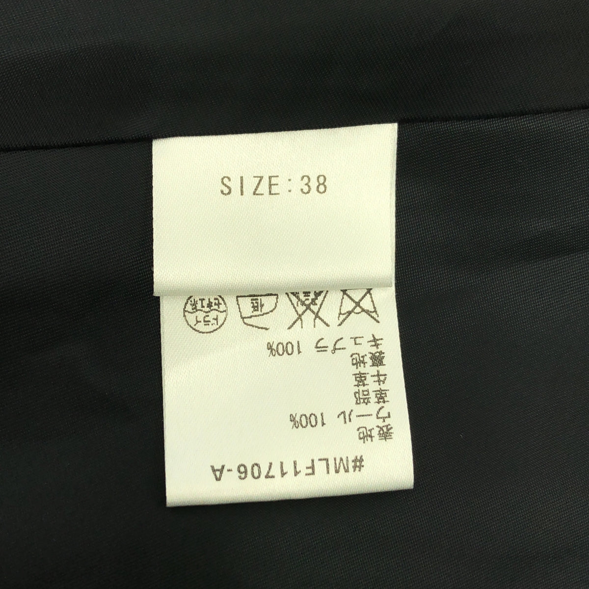 muller of yoshiokubo / 뮐러 오브 요시옥보 | 울 그라데이션 후드 코트 | 38 |