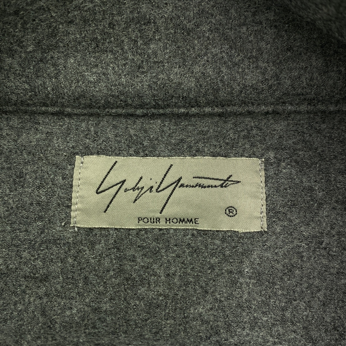 【美品】  YOHJI YAMAMOTO POUR HOMME / ヨウジヤマモトプールオム | 2018AW | ウール ロング コート | 3 | グレー | メンズ