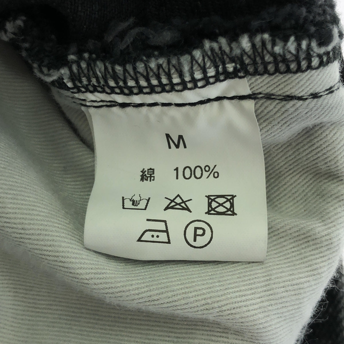 【新品】  None / | RIVER / リバー リメイクデザインデニムパンツ | M | ブラック | レディース