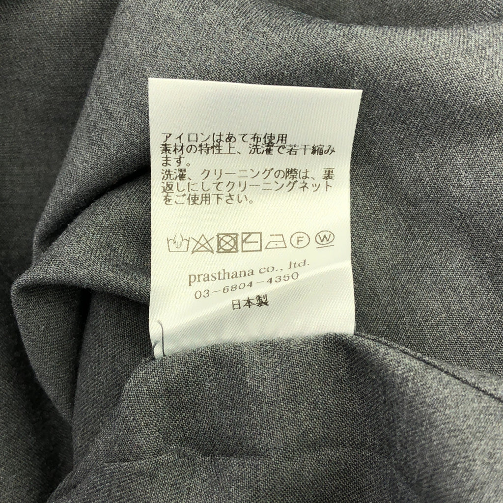 [新] prasthana / Prasthana |繫帶疲勞襯衫/襯衫 | M |灰色 |男士