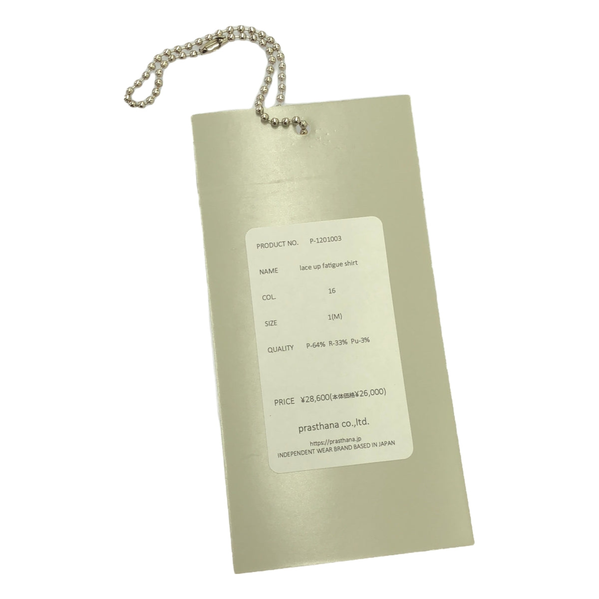 【新品】  prasthana / プラスターナ | lace up fatigue shirt / シャツ | M | グレー | メンズ