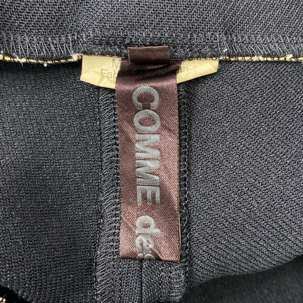 COMME des GARCONS / 콤데 갤슨 | 2016AW | 폴리 에스테르 제품 가공 차단 변형 컷 아웃 조정자 스커트 | S | 여성