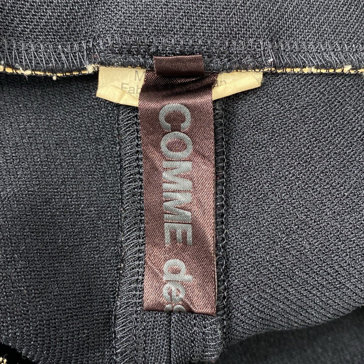 【美品】  COMME des GARCONS / コムデギャルソン | 2016AW | ポリエステル 製品加工 断ち切り 変形 カットアウト アジャスター スカート | S | ブラック | レディース