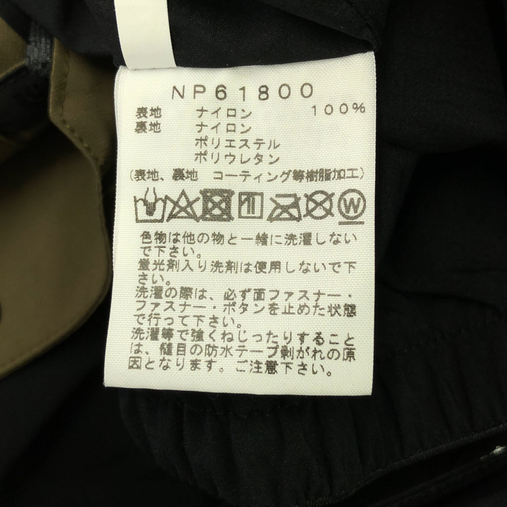 [狀況良好] THE NORTH FACE / 北面 | GORE-TEX 山地夾克 / NP61800 山地夾克 | M |橄欖色/黑色|男士