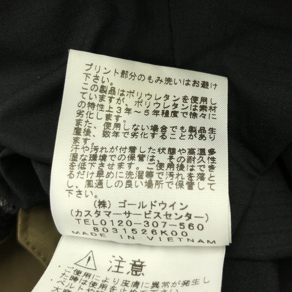 [狀況良好] THE NORTH FACE / 北面 | GORE-TEX 山地夾克 / NP61800 山地夾克 | M |橄欖色/黑色|男士