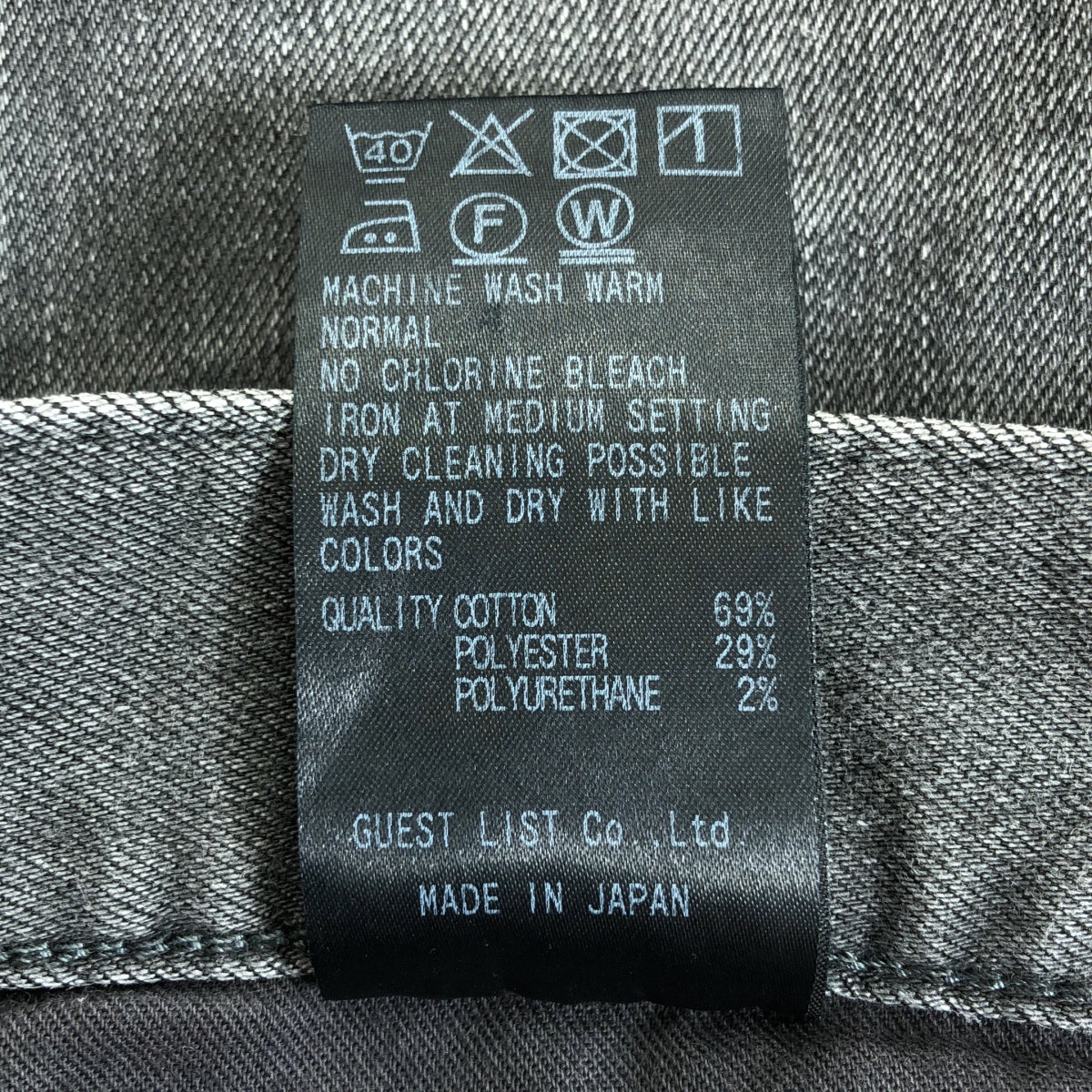 RED CARD / レッドカード | Anniversary ストレッチ テーパード ブラックデニムパンツ | 23 | ブラック | レディース