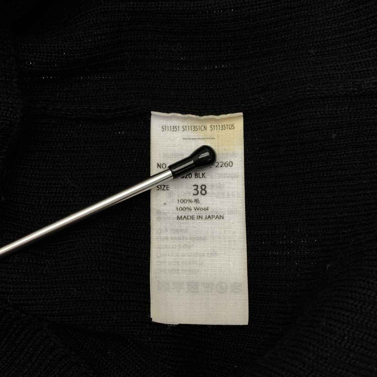 ENFOLD | 羊毛羅紋圓領毛衣 | 尺寸 38 | 女款