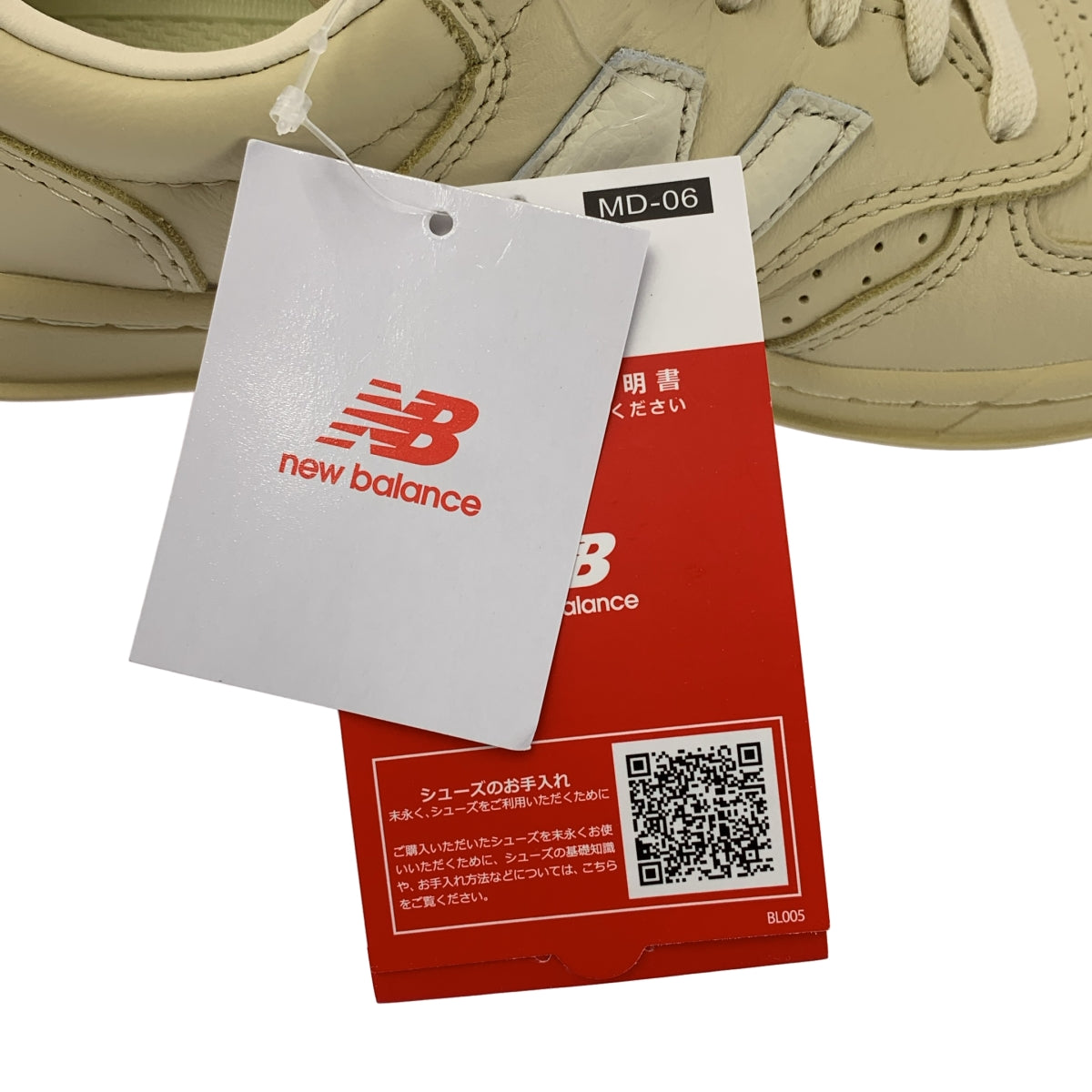 AURALEE / 오라리 | × New Balance CT500AL 운동화 | 23 | 여성