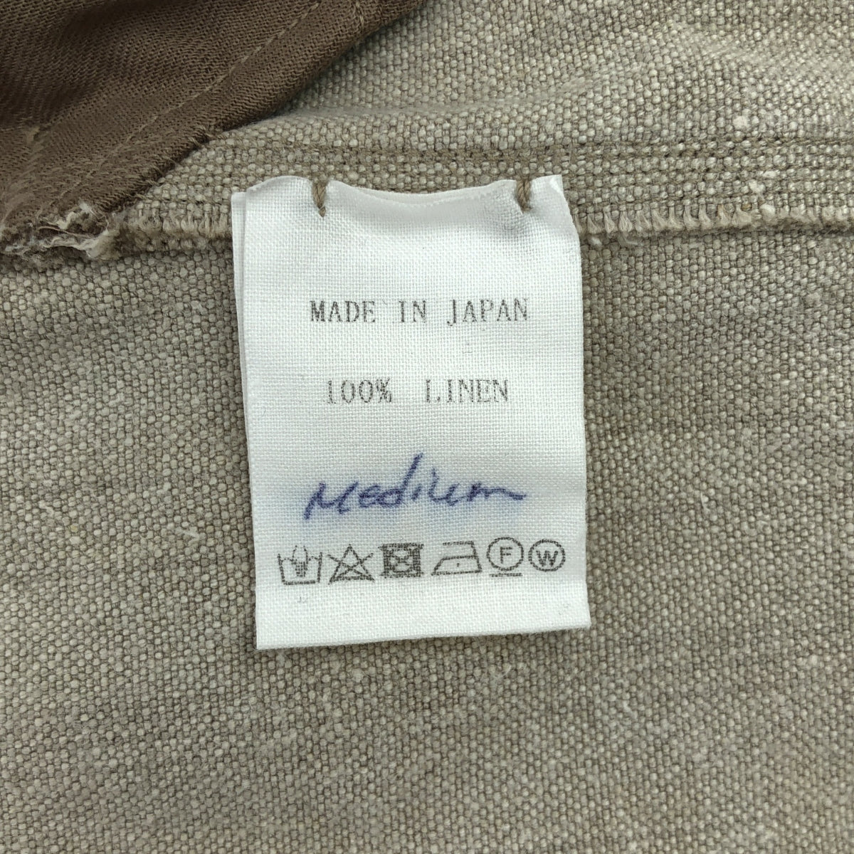 kaval / カヴァル | リネン ネップ スリット パンツ | M | ベージュ | メンズ