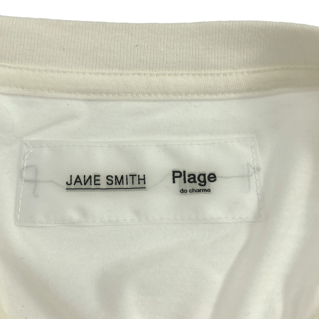 Plage | JANE SMITH / Jane Smith 特別版女孩草莓甜心印花T卹 | 一件 | 白色 | 女款