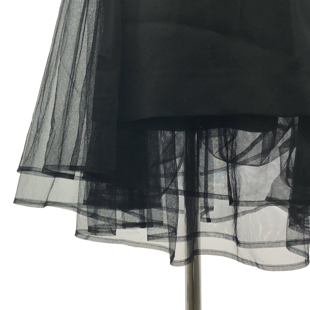 noir kei ninomiya / ノワールケイニノミヤ | 2019AW | チュール切替 サイドベルト ロングスカート | M | ブラック | レディース
