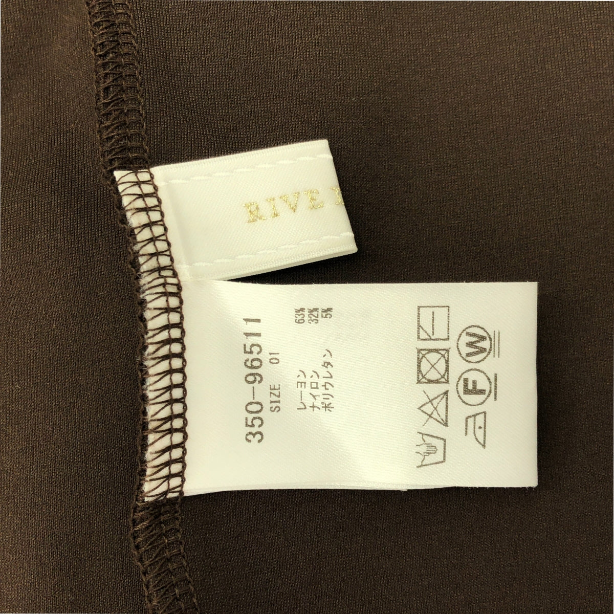 右岸 |彈性開衩裙 | 01 |布朗 |女性的