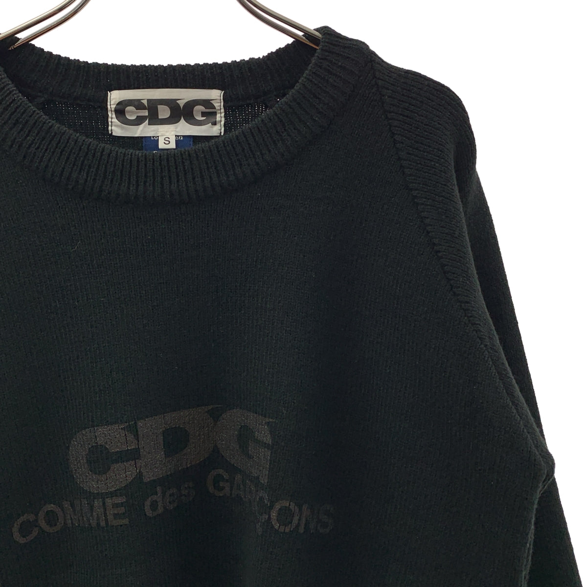COMME des GARÇONS – KLD