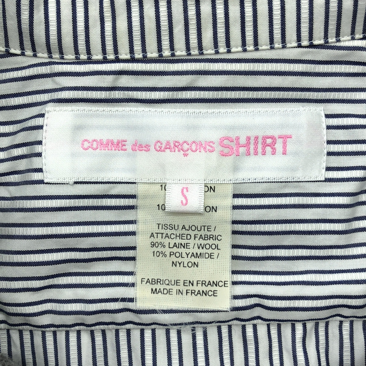 COMME des GARÇONS 襯衫 | 羊毛與棉混合材質襯衫/女式襯衫 | 小尺寸 | 女款