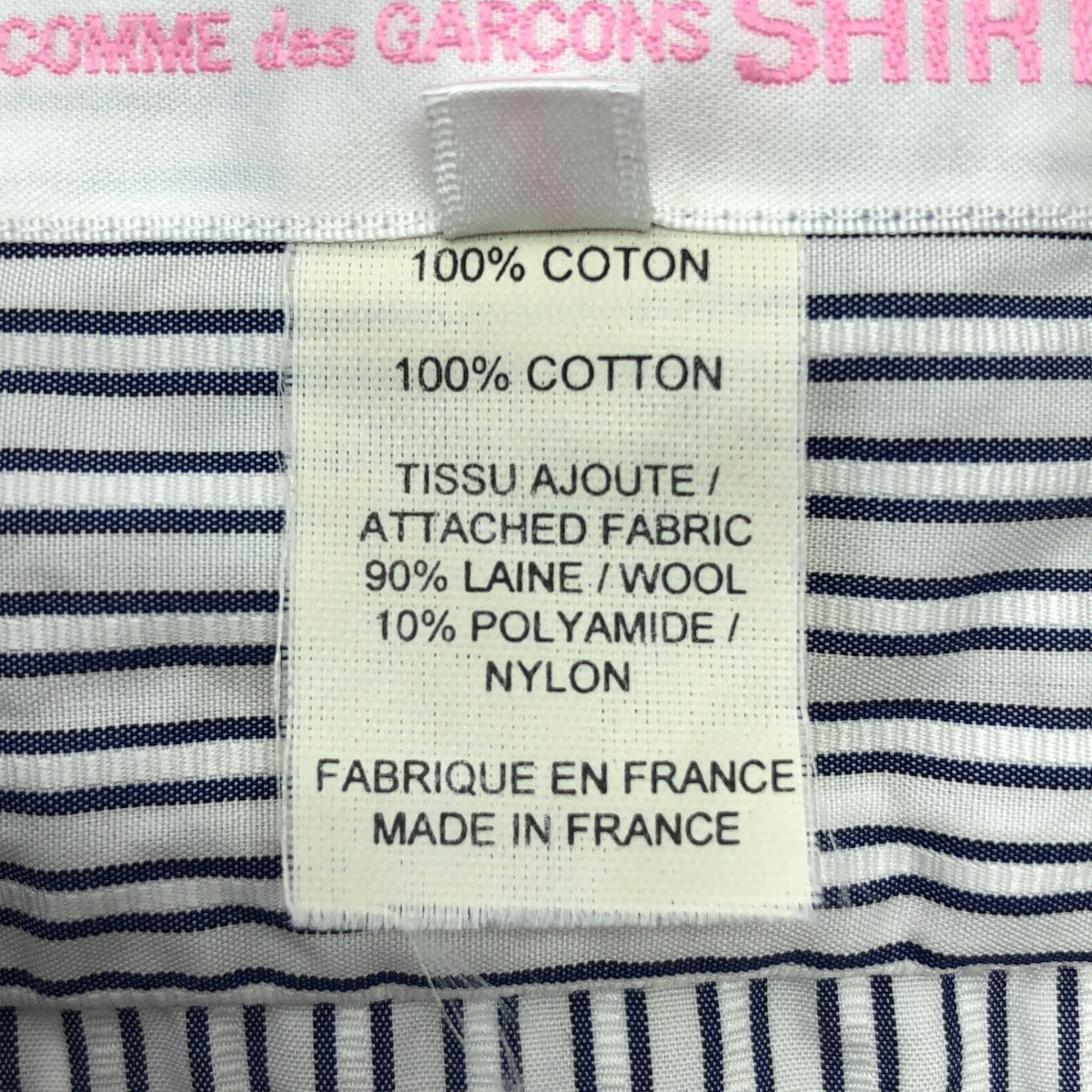 COMME des GARCONS SHIRT / 콤데 갤슨 셔츠 | 울 코튼 다른 소재 전환 셔츠 블라우스 | S |