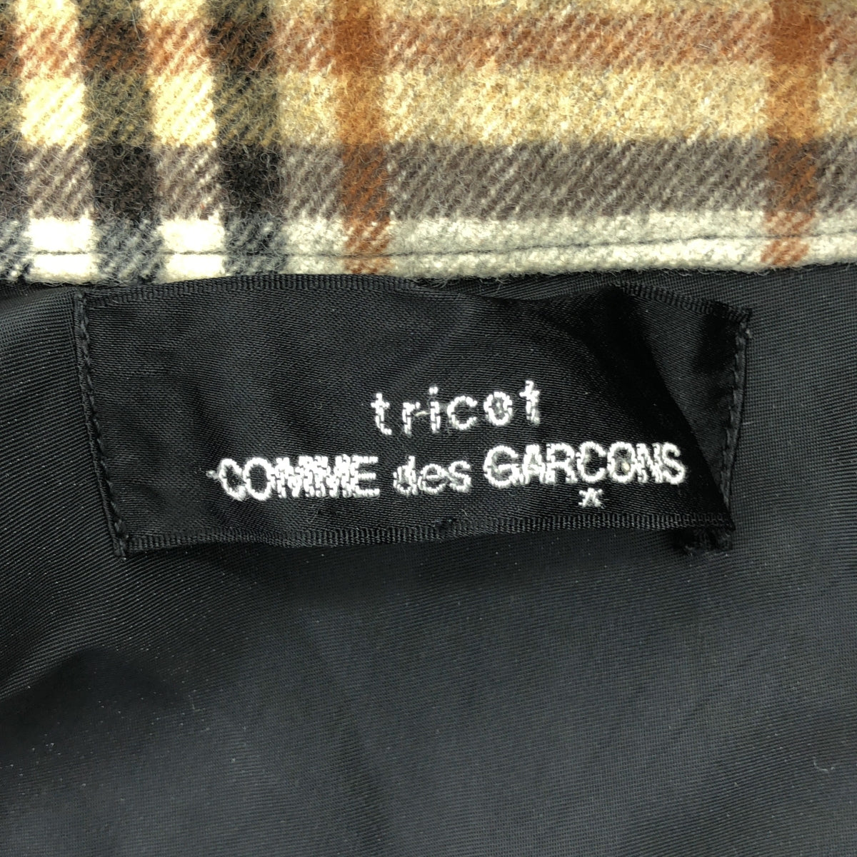 tricot COMME des GARCONS / 토리코콤데가르손 | 2002AW | 울 다른 소재 전환 차단 인사이드 아웃 재킷 | M | 블랙 / 베이지 |