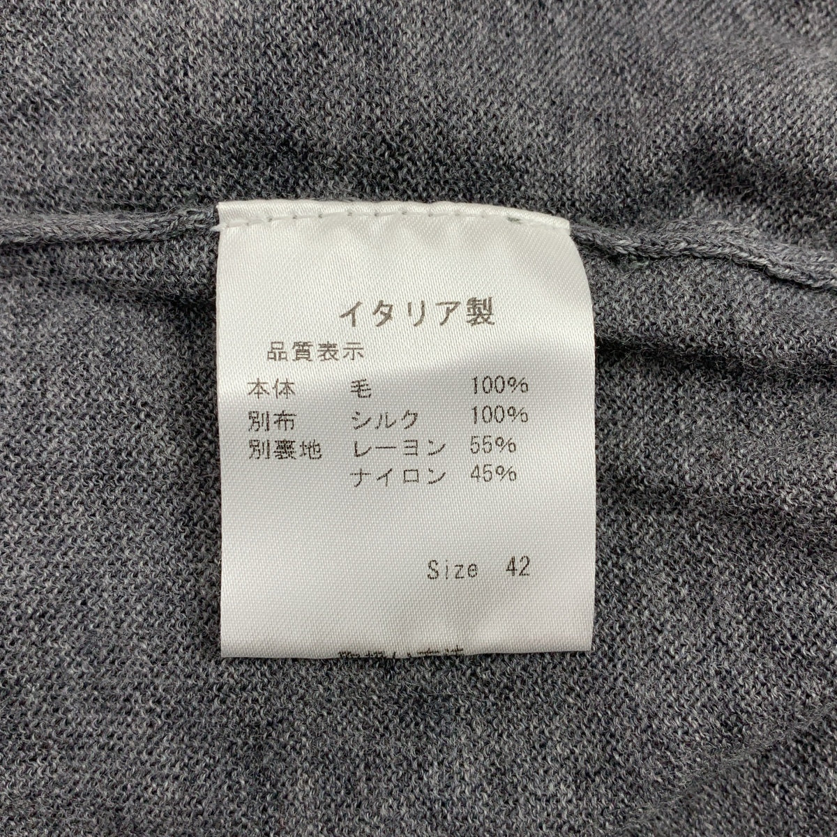 華倫天奴 | 多層袖口前繫帶高領針織衫 | 尺寸 42 | 女款
