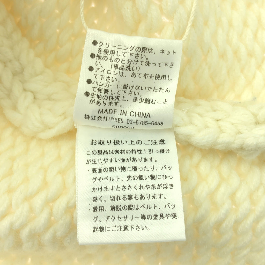 【美品】  ETRE TOKYO / エトレトウキョウ | バルキーヤーン ハンドニットプルオーバー | F | ホワイト | レディース