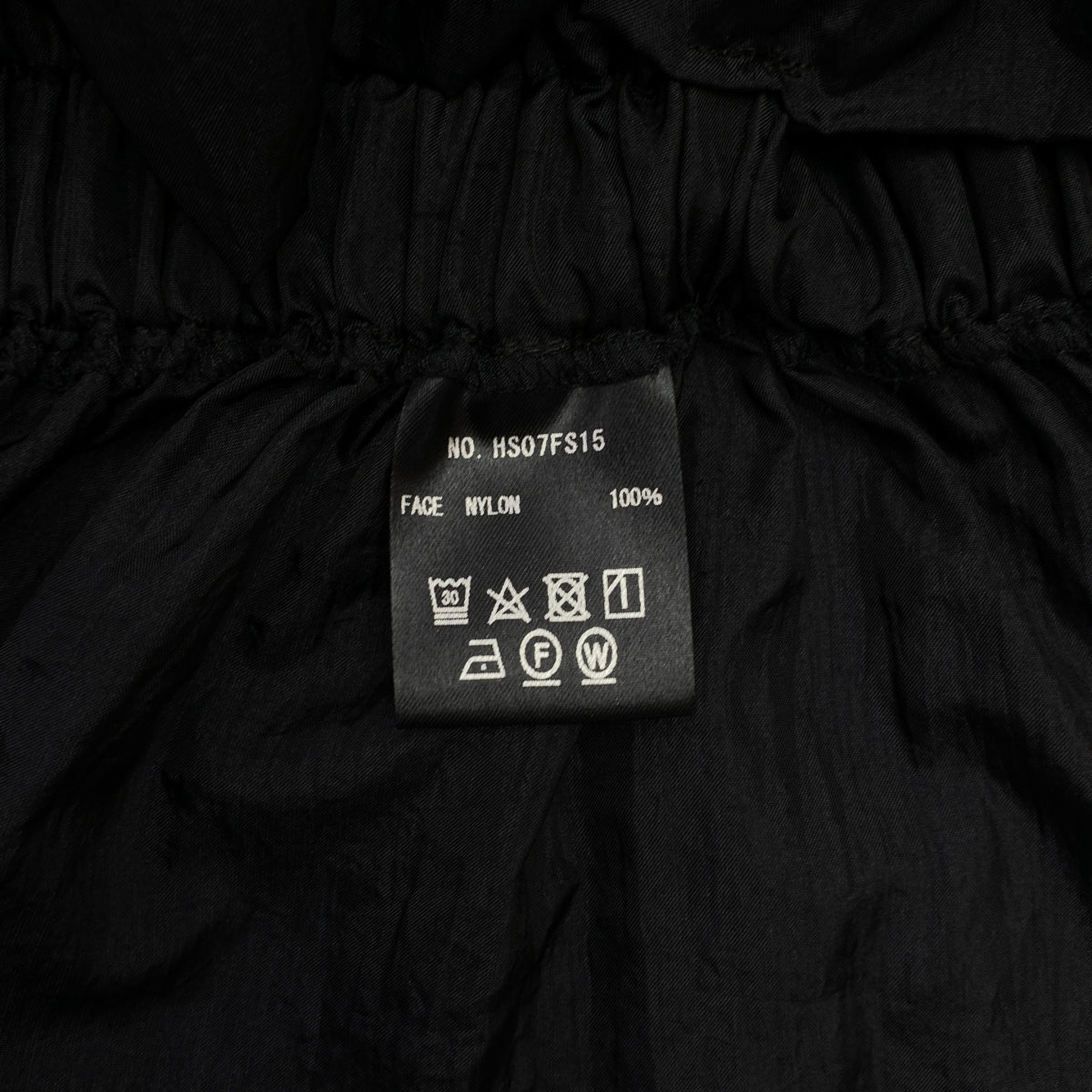 HOUGA / 호우가 | kiki frill skirt / 와셔 컷 아웃 허리 고무 볼륨 스커트 원피스 |