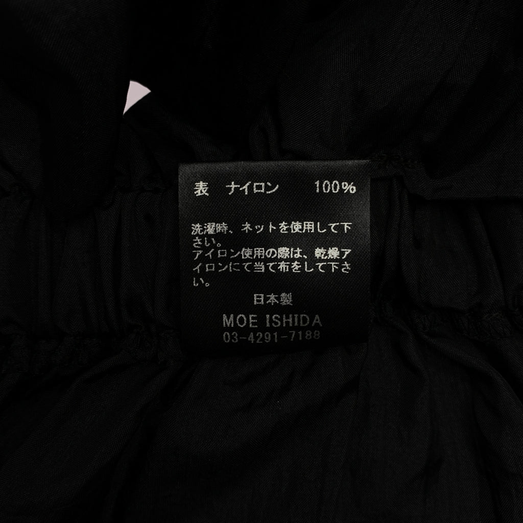 HOUGA | kiki 荷葉邊裙 / 墊圈鏤空鬆緊腰寬鬆裙裝 |