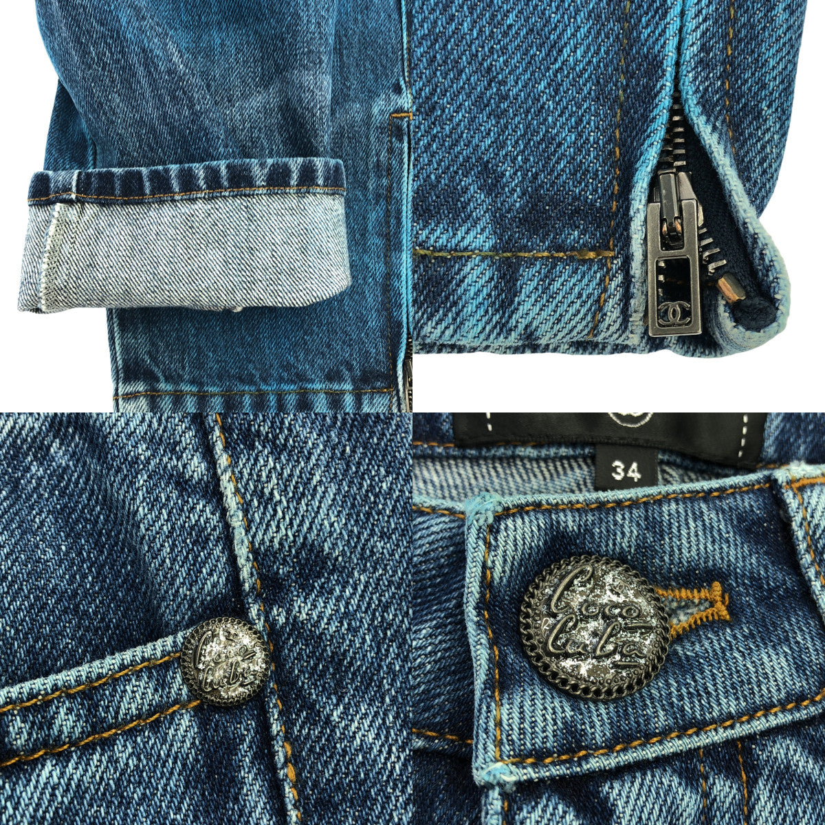 【美品】  CHANEL / シャネル | ペイント加工 ココマーク裾ジップ デニムパンツ | 34 | インディゴ | レディース