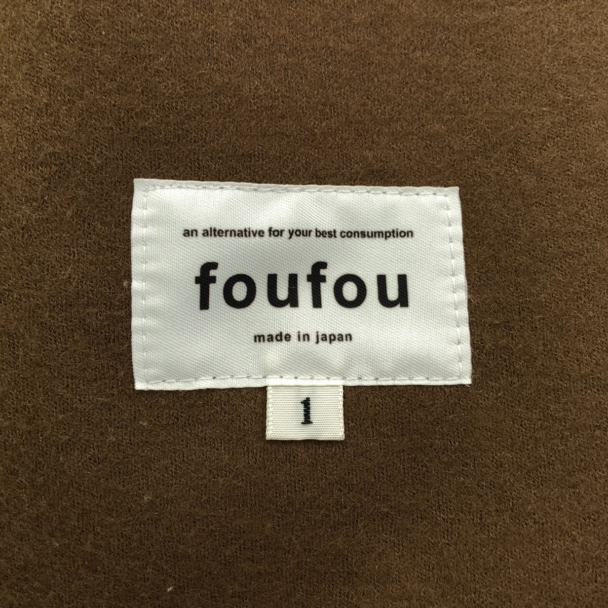 foufou / フーフー | francois coat / ベルテッド フランソワコート / 総裏地 | 1 | ブラウン | レディース