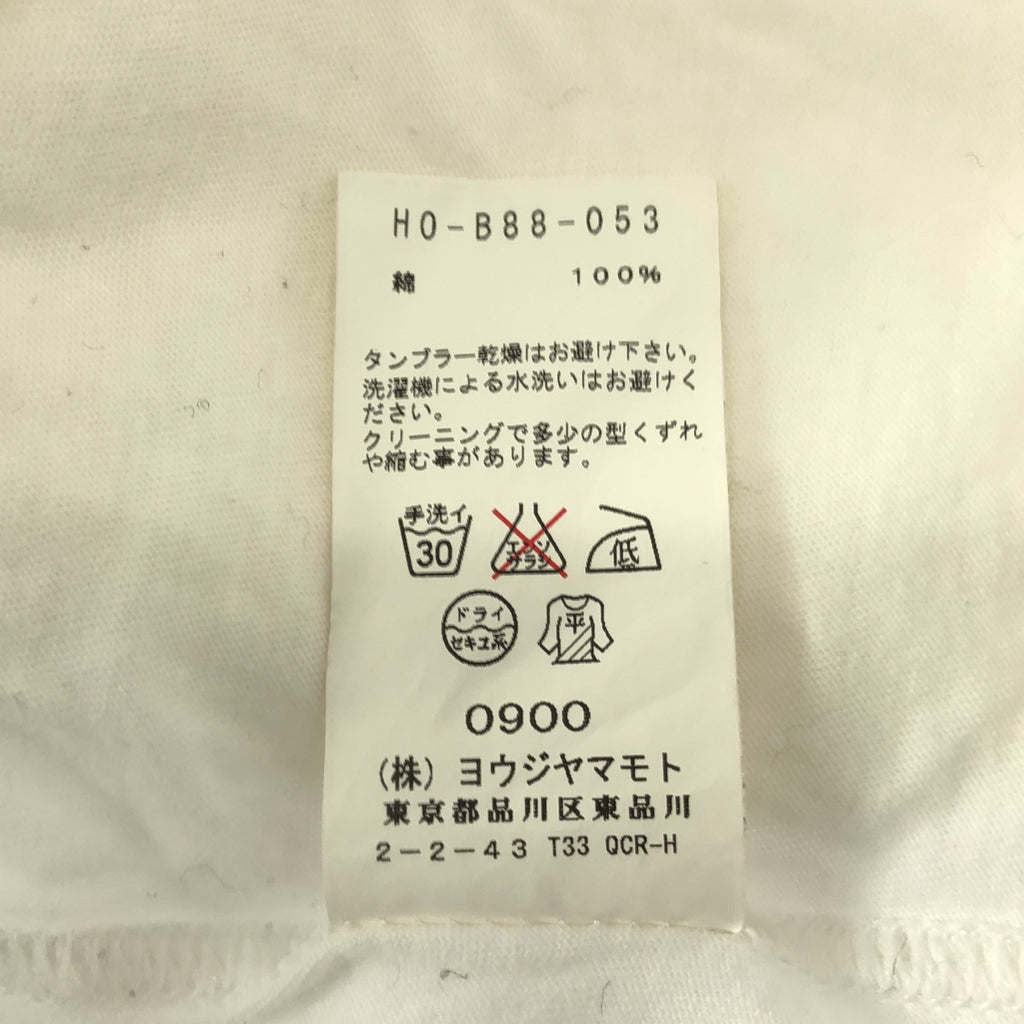 山本耀司 COSTUME D'HOMME | 2016 春夏系列 | 純棉剪裁襯衫 | 4 碼 | 男士