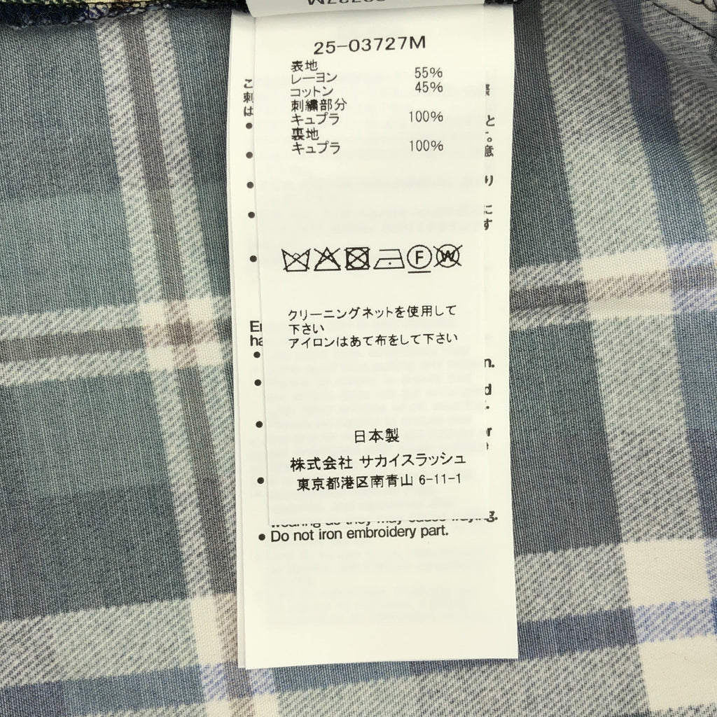 sacai | 格紋印花襯衫，開領，格紋印花，短袖 | 尺寸 1 | 男款