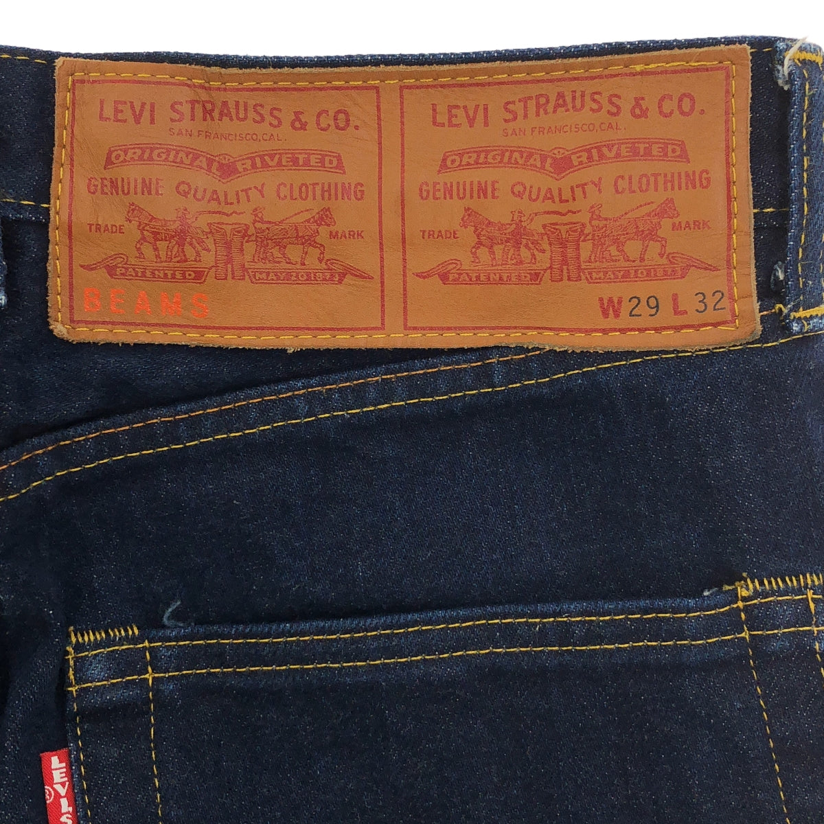 Levi's / リーバイス | 2024SS | × BEAMS ビームスコラボ SUPER WIDE V2 JEANS セルビッチ ワイド デニムパンツ | W29 | メンズ