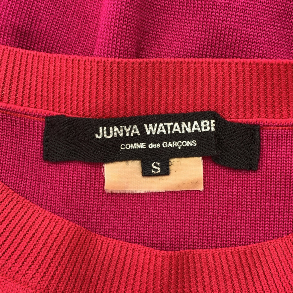 JUNYA WATANABE COMME des GARCONS / ジュンヤワタナベ | 2016AW | バイカラー インサイドアウト ニット プルオーバー | S | ピンク系 | レディース