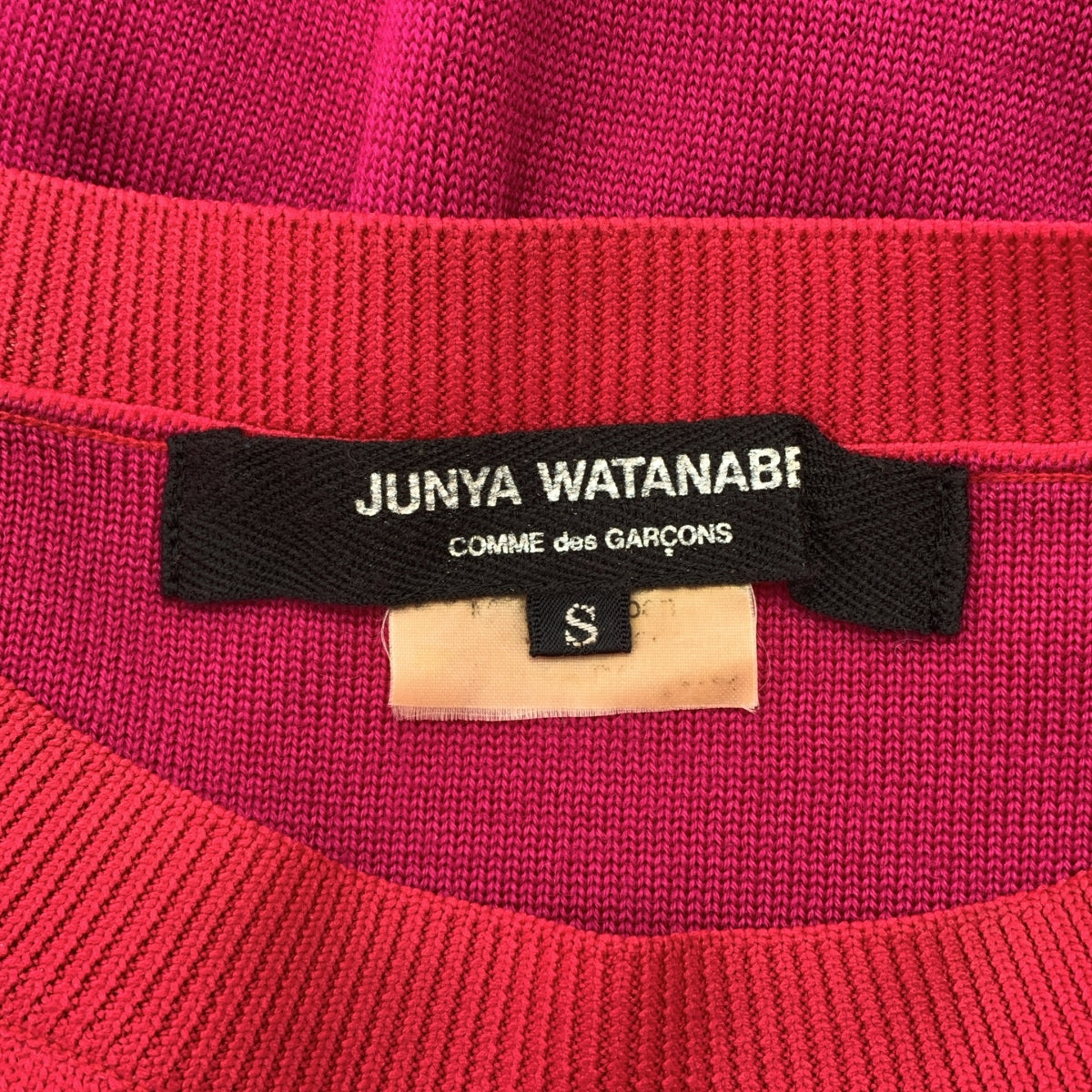 JUNYA WATANABE COMME des GARCONS / ジュンヤワタナベ | 2016AW | バイカラー インサイドアウト ニット プルオーバー | S | ピンク系 | レディース