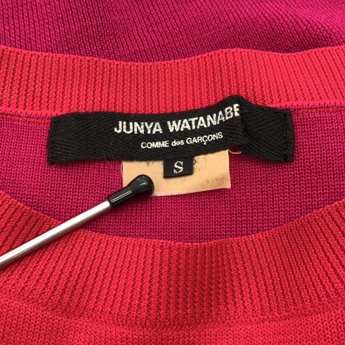 JUNYA WATANABE COMME des GARCONS / ジュンヤワタナベ | 2016AW | バイカラー インサイドアウト ニット プルオーバー | S | ピンク系 | レディース