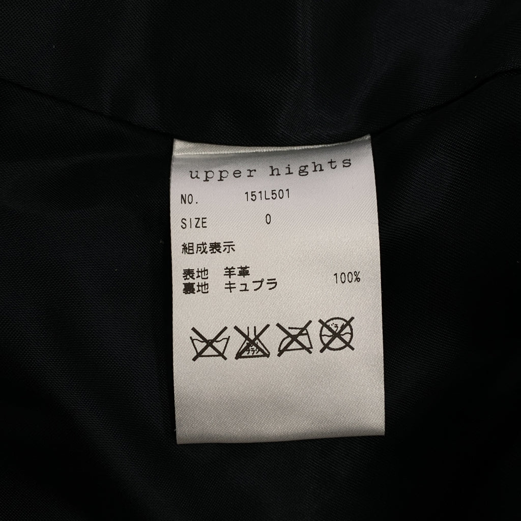 上衣 | 羊皮標誌拉鍊雙騎士外套 / 全襯裡 | 女款
